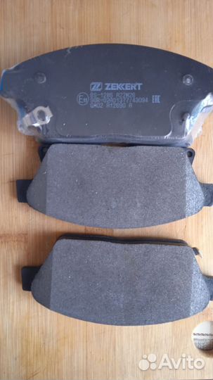 Тормозные колодки :