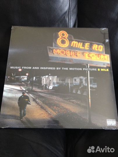 Eminem - Relapse 2LP - 8 Mile 2LP
