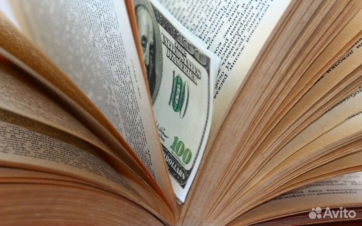 База поставщиков книг