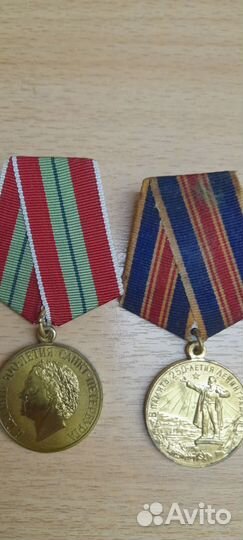 Знаки жетоны медали
