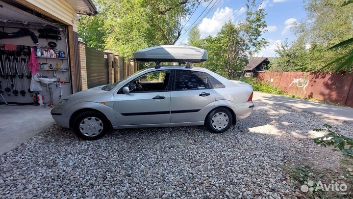 Автобокс для автомобиля прокат