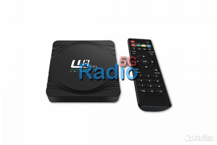 Цифровая Android приставка U8mini (TV BOX 2/16)