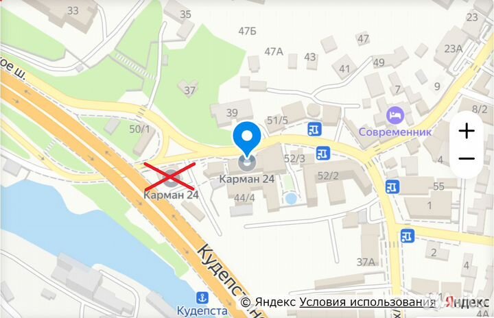 iPad mini 4 128gb (174548)