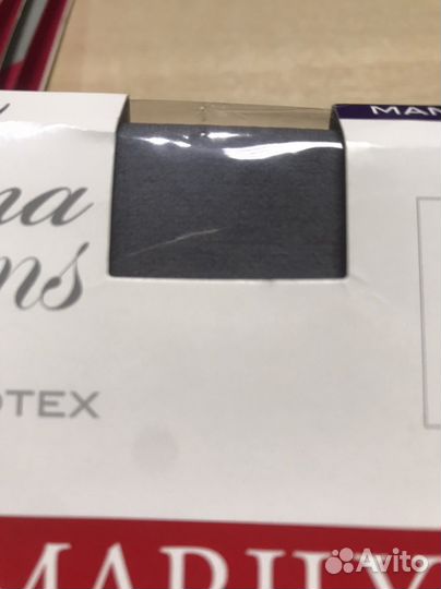 Легинсы для беременных S/M