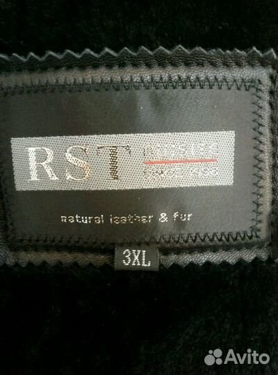 Мужская дублёнка