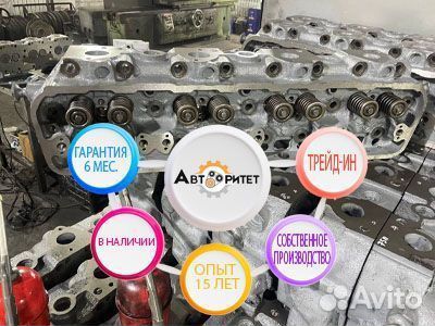 Гбц ямз 238д (7511)