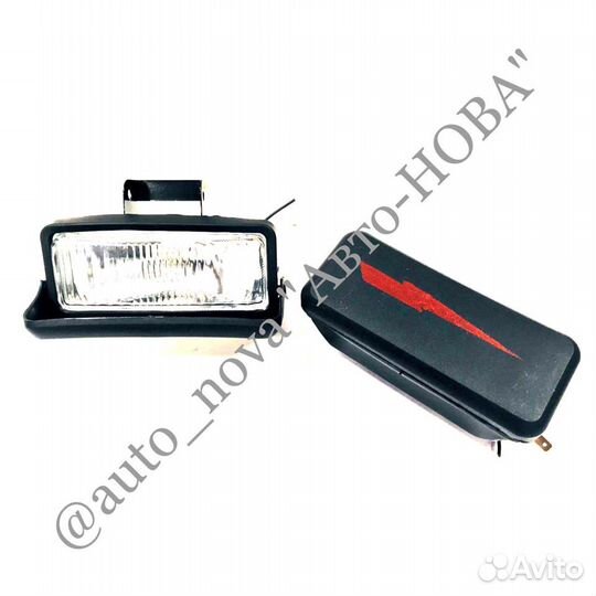 Фары дополнительного освещения