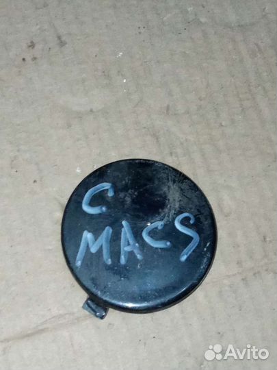 Ford c-max заглушка буксировочная Люка задняя