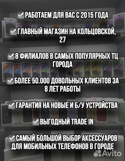 iPad 9 Wi-Fi 2021 64 GB Silver