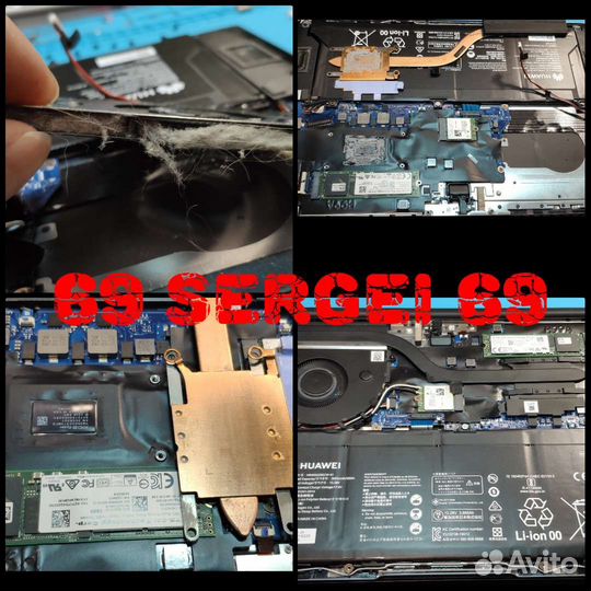 Ремонт телефонов, ноутбуков, планшетов, скупка