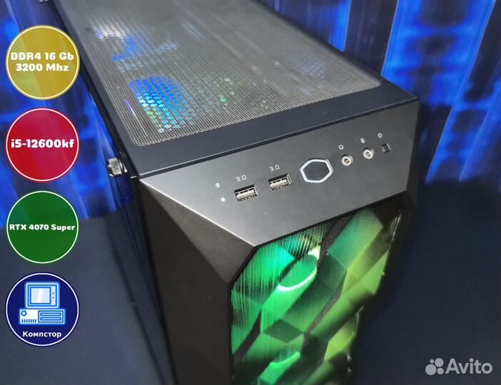Сборка пк i5-RTX4070SUP-16DDR4-YCG2365074189-B760