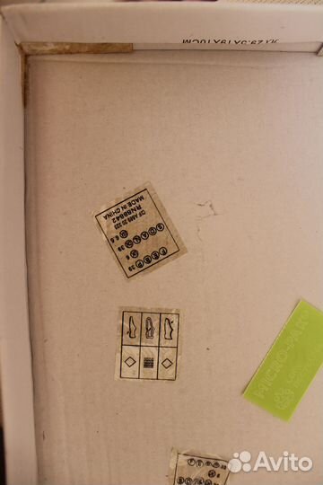 Кеды унисекс