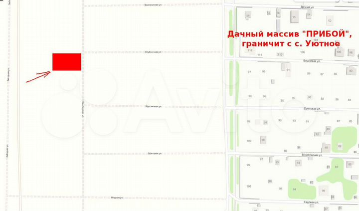 Участок 7 сот. (ИЖС)