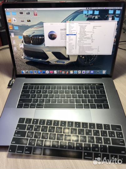 Macbook pro 15 2016 i7 16