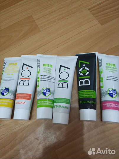 Крем BIO-7 lifesiz для рук защита регенерация