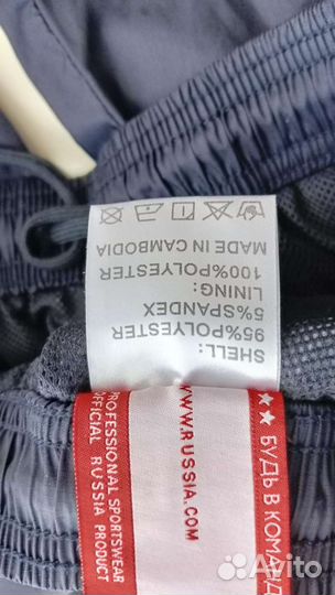 Спортивные штаны forward