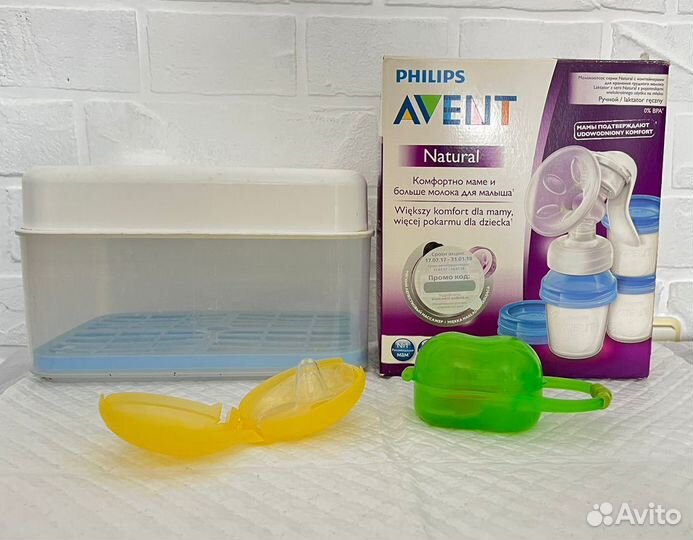 Молокоотсос Avent + подарок стерилизатор и накладк