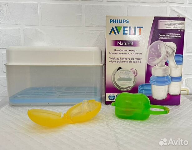 Молокоотсос Avent + подарок стерилизатор и накладк