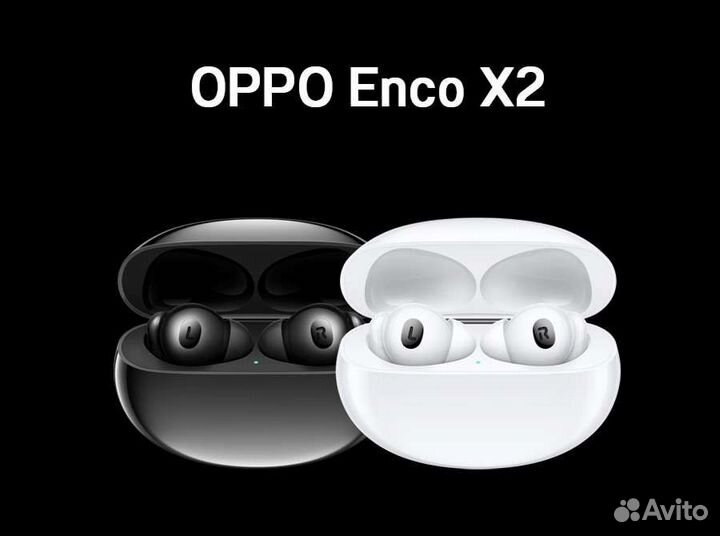 Беспроводные наушники Oppo Enco X2 Оригинал -Новые