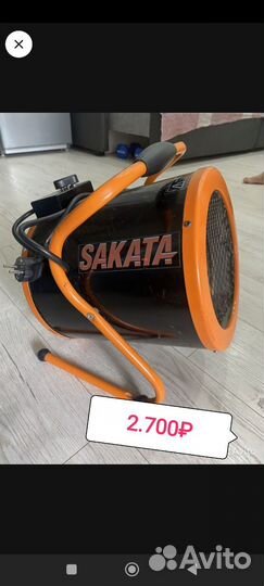 Тепловая пушка