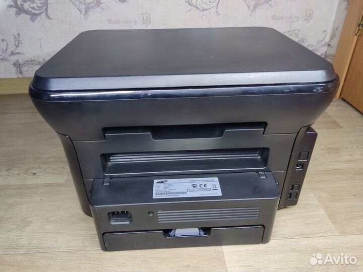 Мфу лазерное Samsung SCX-4600