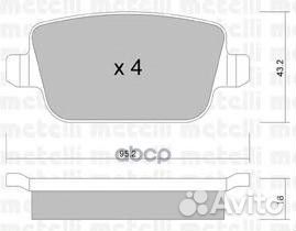 Колодки дисковые задние Landrover Freelander