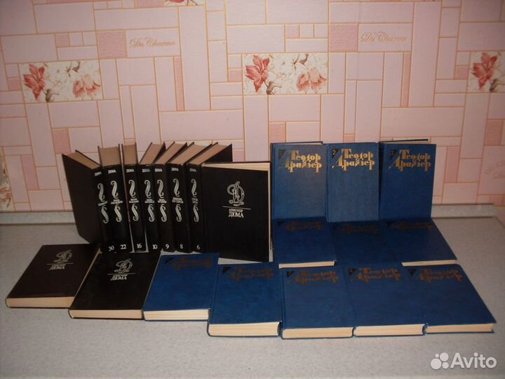 Собрания сочинений