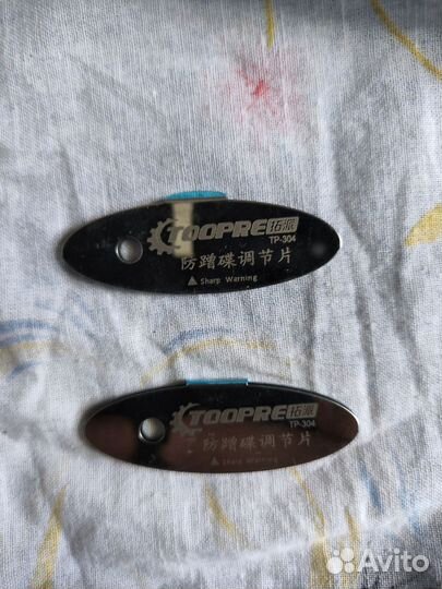 Регулятор зазора тормозных дисков велосипеда