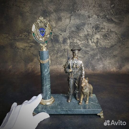Статуэтка Пограничная служба