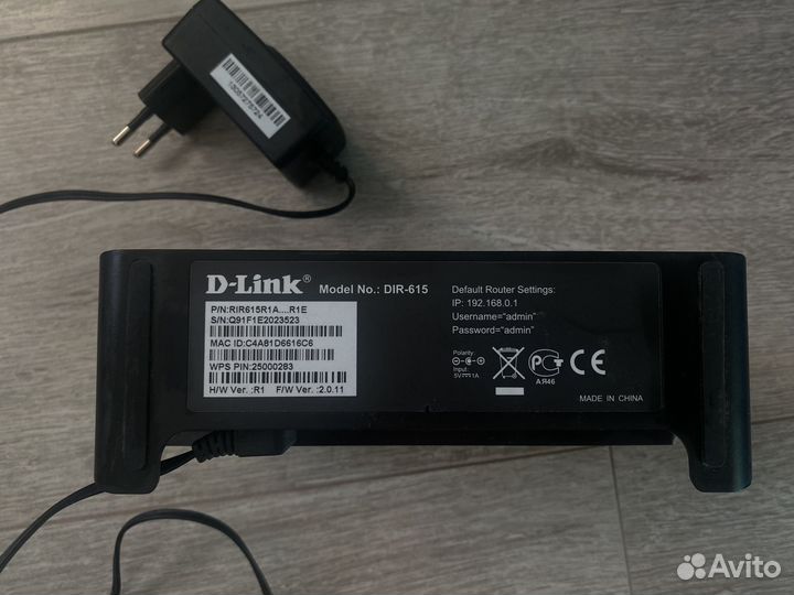 Роутер d link dir 615 бу