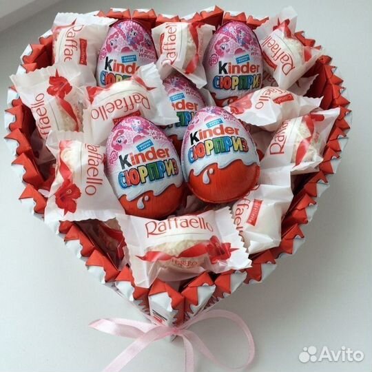 Подарочный бокс