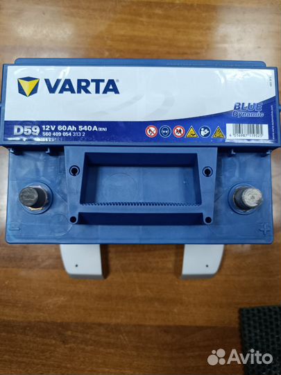 Аккумулятор 60 ач Varta D59 Низкий Корпус