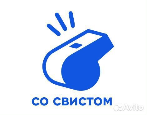 Салют фейерверк 