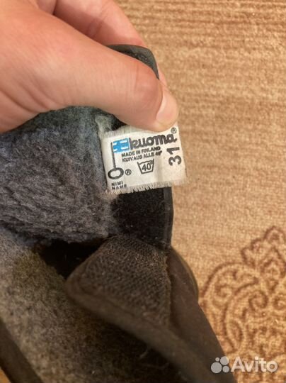 Сапоги детские Kuoma зимние