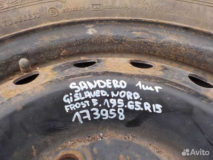 Gislaved Nord Frost 5 195/65 R15