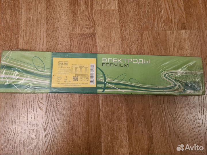Электроды уони 13 55 4мм