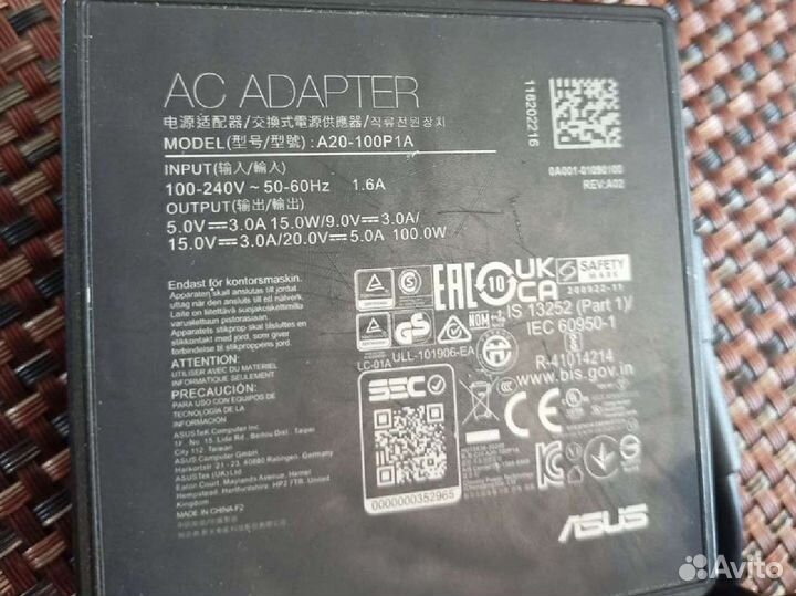 Asus Зарядное устройство для ноутбука type-c 100w
