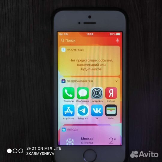iPhone 5se 32gb