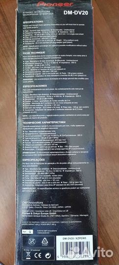Микрофон Pioneer новый