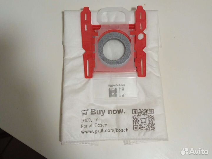 Мешки для пылесоса bosch