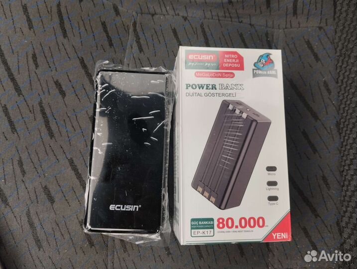 Повербанк 80000 мАч power bank