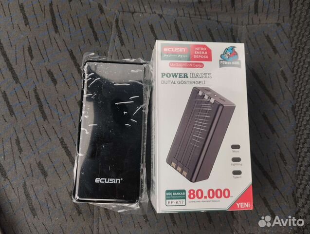 Повербанк 80000 мАч power bank