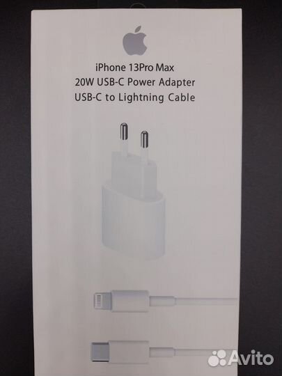 Быстрая зарядка для iPhone 20w