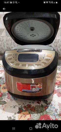 Мультиварка новая