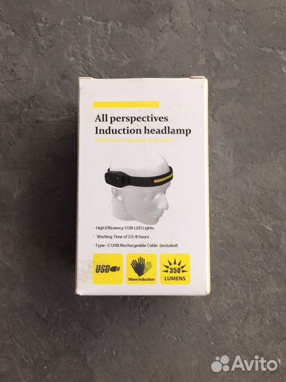 Налобный фонарь