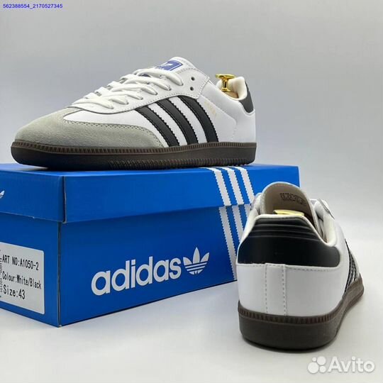 Кроссовки Adidas Samba (лучшее качество) (Арт.6487