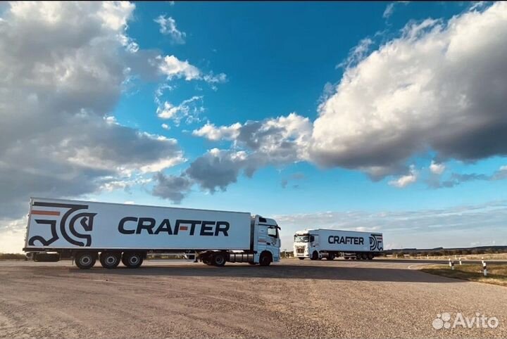 Водитель Категории Е