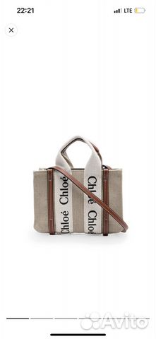 Сумка chloe