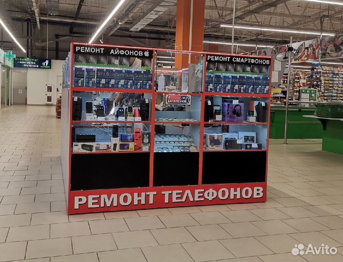 Redmi note 7 2/32.Гарантия. 