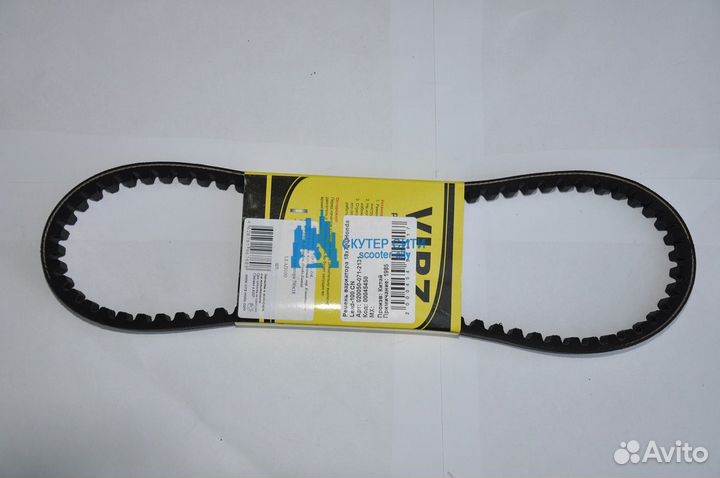 Ремень вариатора 18х790 Honda Lead-100 CN (Арт.020